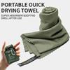 Portable Outdoor Quick-Drying Towel Camping Hiking Cycling  Sports Towel Gym Travel Towel