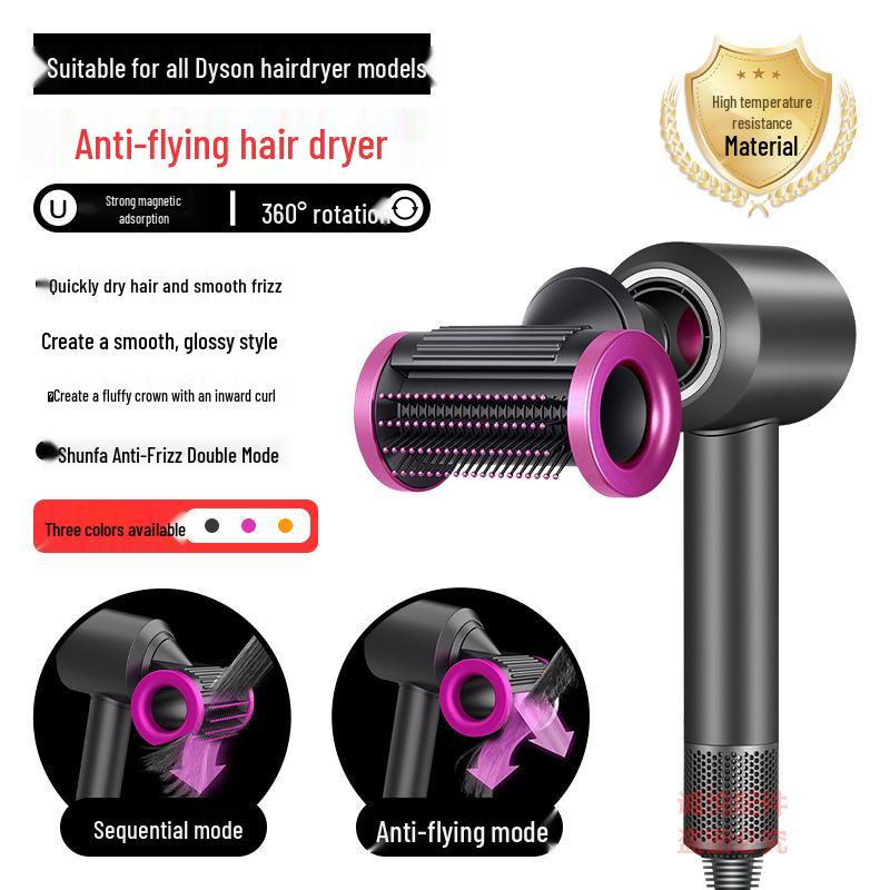 Dyson Hair Dryer Anti-Flyaway Smoothing Nozzle Styling Accessory