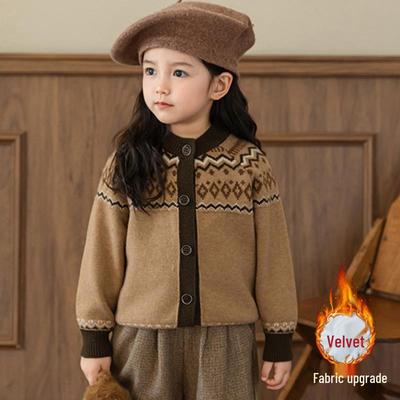 Children's Velvet-Lined Button Cardigan - Korean Style Knitted Sweater for Boys and Girls