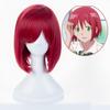 Akagami no Shirayukihime Shirayuki Cosplay Perücke, Roter Kurzer Bob Hitzebeständiges Synthetikhaar