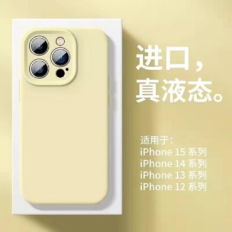Applicable To iPhone17promax Mobile Phone Case Fine Hole Solid Silicone Apple 16 Official Solid Color Liquid Protective Case