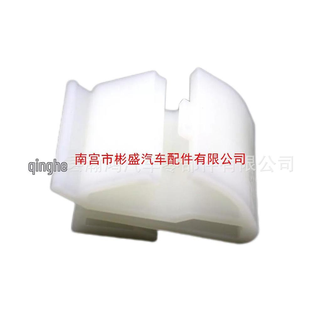 Honda Civic Door Sill Trim Clip 90601-SH3-014