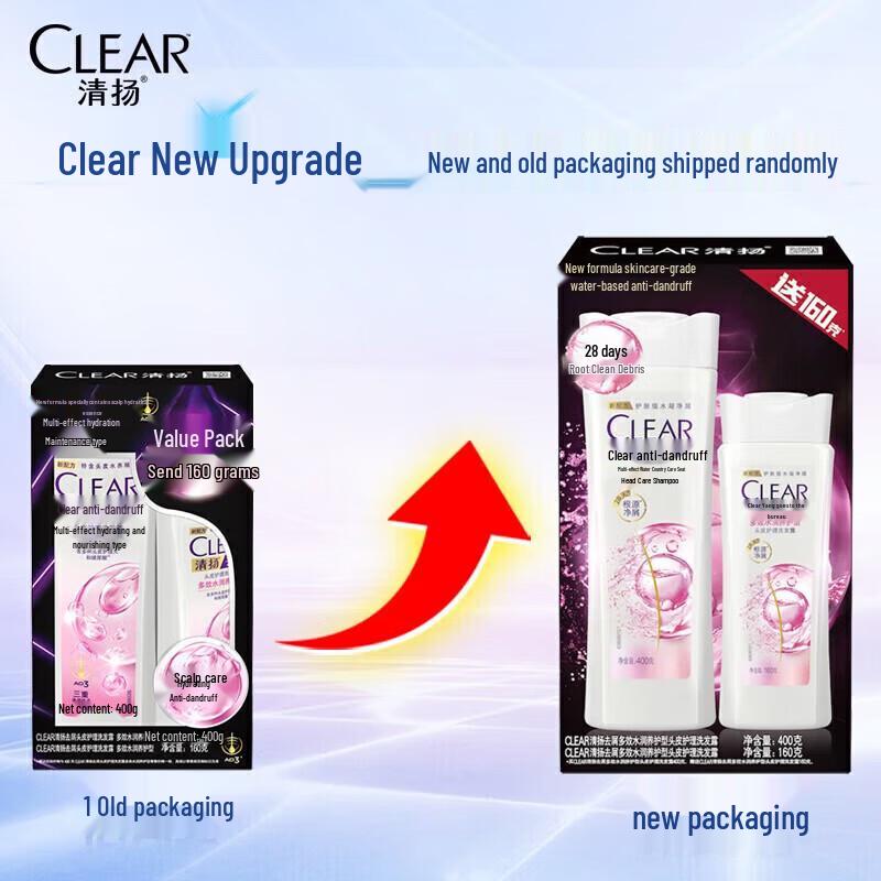 Clear Anti-Dandruff Scalp Care Shampoo