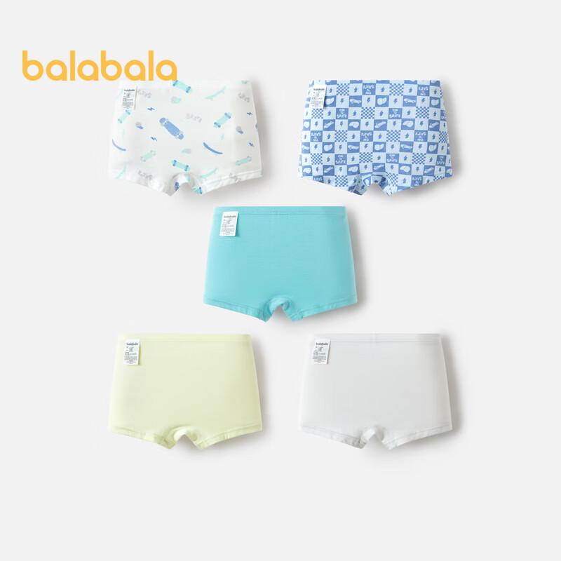 Balabala Boys Cotton Boxer Briefs 5-Pack 110