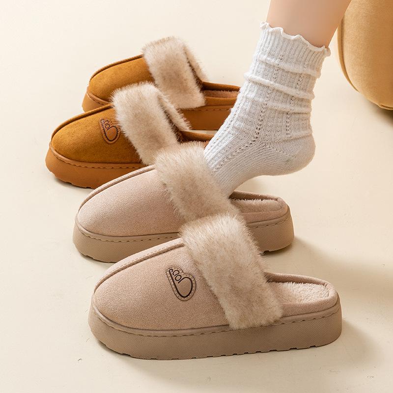 Suede Cotton Slippers Winter Home Shoes Warm Non-slip Thickened Plush Slippers