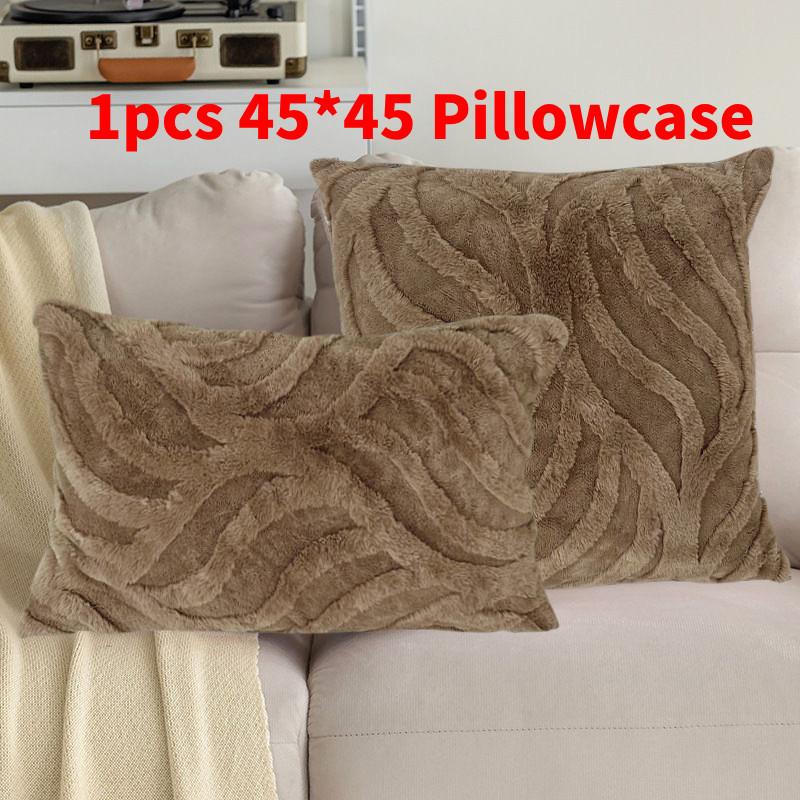 Color Stripe Solid Plush Pillowcase Cushion Cover Bedroon Fashion Decorations