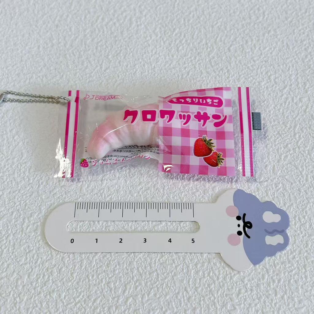 Japanischer Stil Brot Kapselspielzeug Langsam aufsteigend Squishy Beutel Bäckerei Quetsch Simulation Essen Stressabbau Schlüsselanhänger für Gashapon