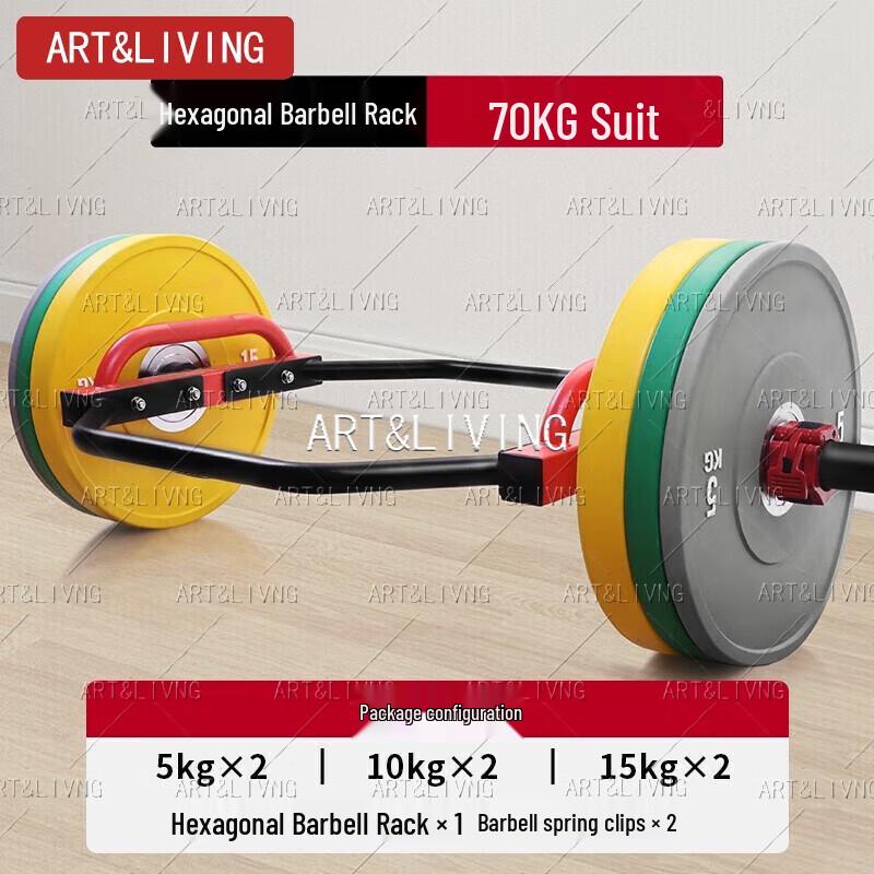ART&LIVING Hex Barbell Set