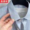 Hengyuanxiang Men's 100% Cotton Embroidered Striped Short-Sleeve Shirt