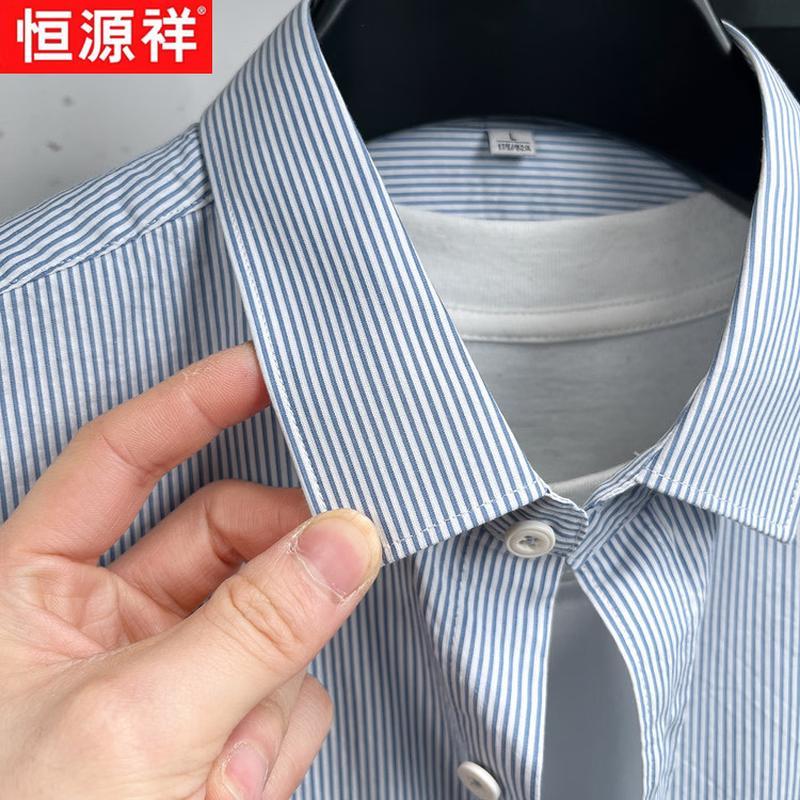 Hengyuanxiang Men's 100% Cotton Embroidered Striped Short-Sleeve Shirt