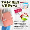 Mother and Child Health Handbook Medicine Handbook Medical Card Travel Baby Gift Case, Case, Multi-purpose Case, Case, Anti-Skimming Pouch, (Navy)