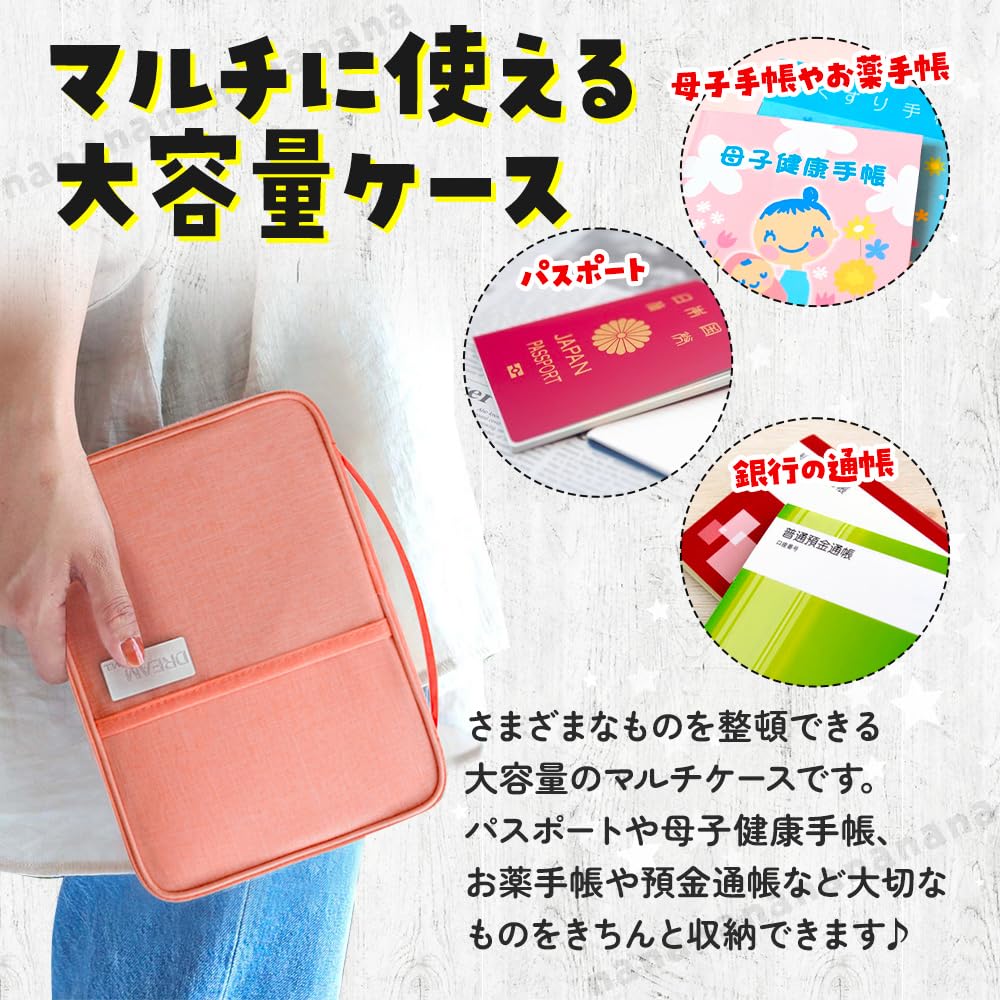 Mother and Child Health Handbook Medicine Handbook Medical Card Travel Baby Gift Case, Case, Multi-purpose Case, Case, Anti-Skimming Pouch, (Navy)