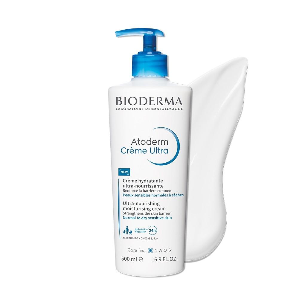 Bioderma Atoderm Ultra Cream 500ml