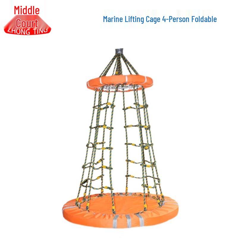 

Marine Rescue Lifting Basket