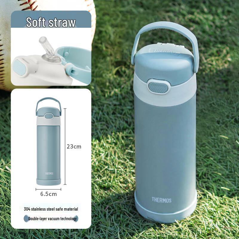 THERMOS Insulated Stainless Steel Straw Cup