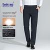 MUSHILANG Herren Dreifach-Beweis Warme Straight-Leg Hose