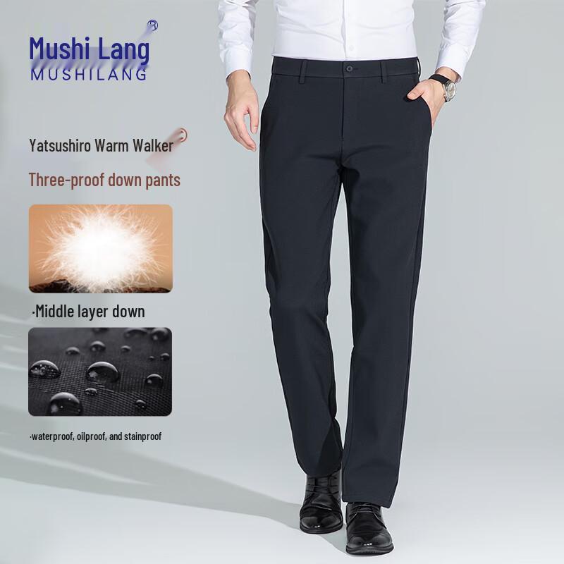 MUSHILANG Herren Dreifach-Beweis Warme Straight-Leg Hose
