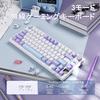 MAMBASNAKE x ATTACK SHARK X820ULTRA Custom Mechanical Keyboard Free Illuminated Hot Interchangeable RGB LED LCD Quiet Large High High Value for Shark