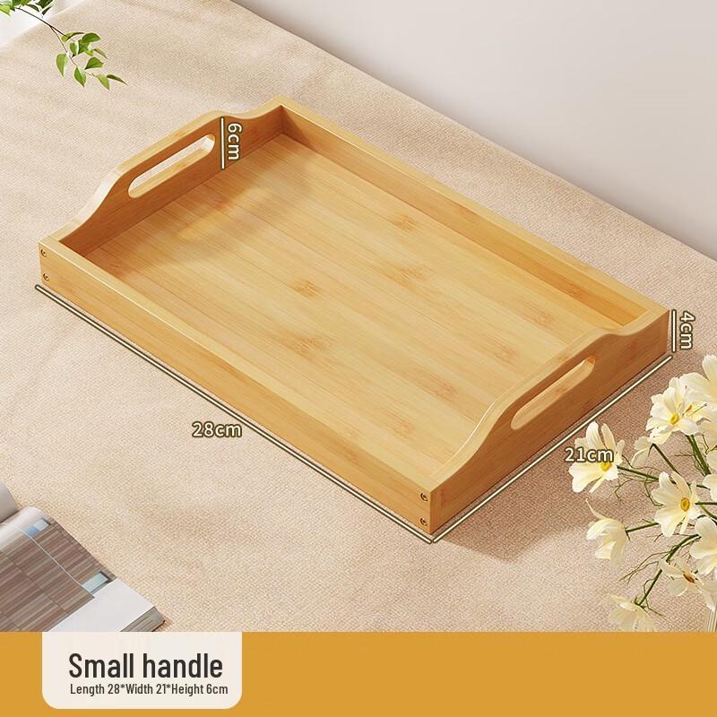 Jingyuheng Bamboo Serving Tray with Handles