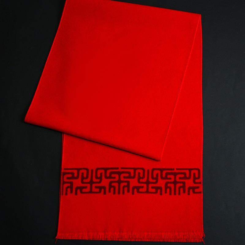 Scarf Women's Winter Scarf Couples Party Versatile Opening Will Open Big Red Wedding