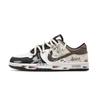 Dunk Wasteland Sternenpfad Dämpfung Abdeckung Niedriger Schaft Skateboard-Schuhe Unisex HF5441-100(Team965-)