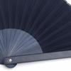 [Nishikawa Shoroku Shoten] Summer Fan, Mini Size, with Fan Case, Women's, Gift, Fashion Fan, Craft (Navy)