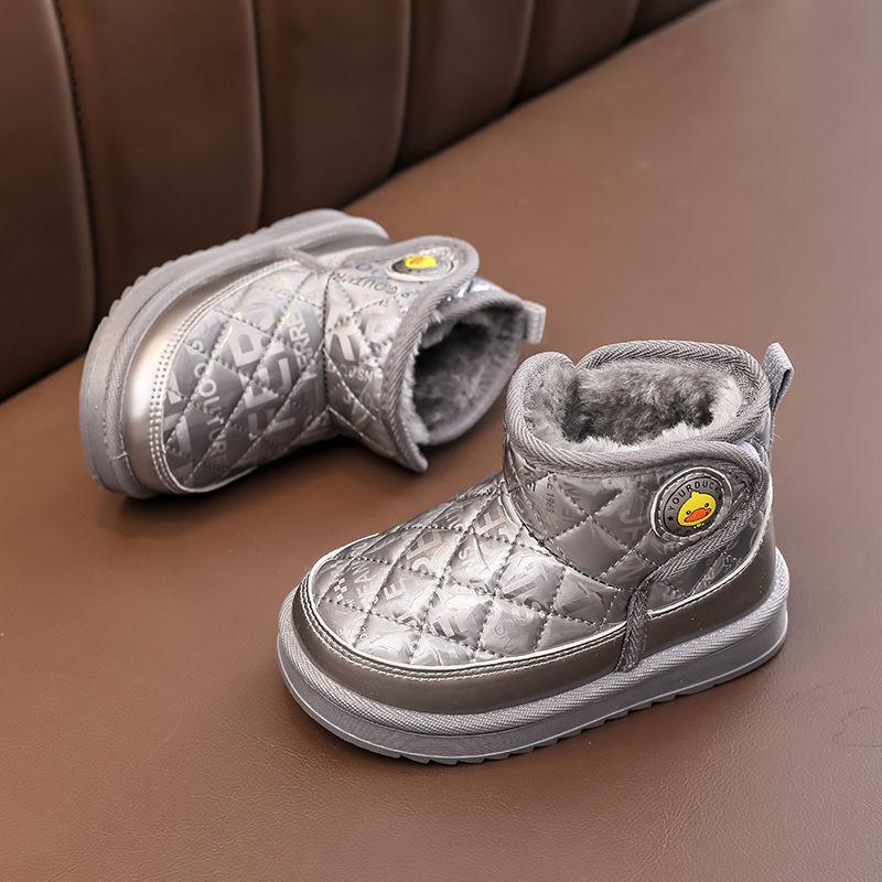 Kleine Gelbe Ente Neue Kinder Schneestiefel Jungen und Mädchen Stiefel Winter Fleece Verdickte Baumwollschuhe Kinder Baby Kurze Stiefel