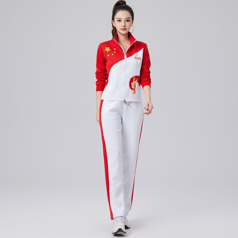 Autumn Winter Chinese Patriotic Five-Star Sports Fitness & Dance Teamwear Set