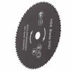 85mm 80-tooth stainless steel circular saw blade Wood cutting tool 10mm bore Cutting saw blade Circular saw blade