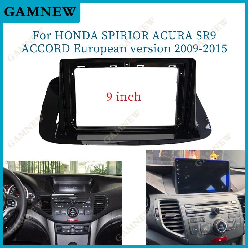 9 Inch Car Frame Fascia Adapter Canbus Box Decoder For Honda Accord Spirior Acura SR9 2009-2015 Android Audio Dash Panel Kit