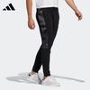 Men's HA1488 Versatile Athletic Track Pants