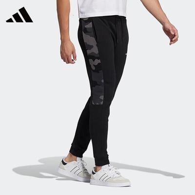 Men's HA1488 Versatile Athletic Track Pants