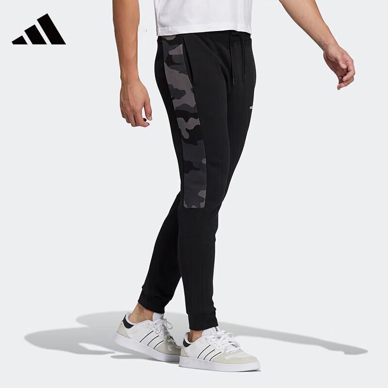 Adidas Men s HA1488 Versatile Athletic Track Pants S