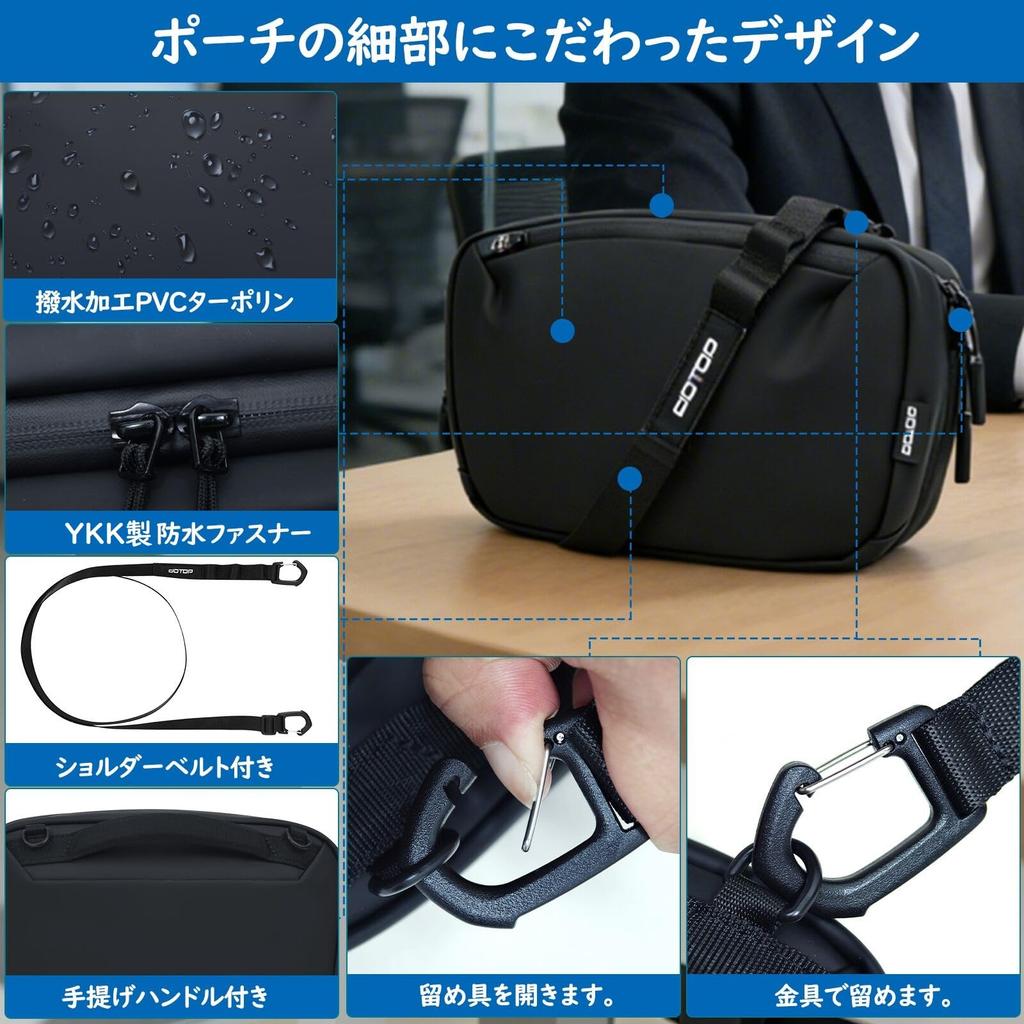 Shoulder Crossbody Gadget Multifunctional PC Cosmetics Storage YKK 3 iPad 13 5L [Dotop] Bag, Bag, Men's & Women's, Pouch, 3-Way, Peripherals, Cables,