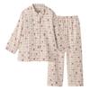 Gunze Long Sleeve Pajamas with Elastic Sleeve and Leg No Side Double Cream Women's Holes, Seams, Gauze,