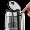 Чайник Russell Hobbs Elegance (23830-70)