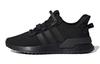U Path Run Triple Core Black GS G28107
