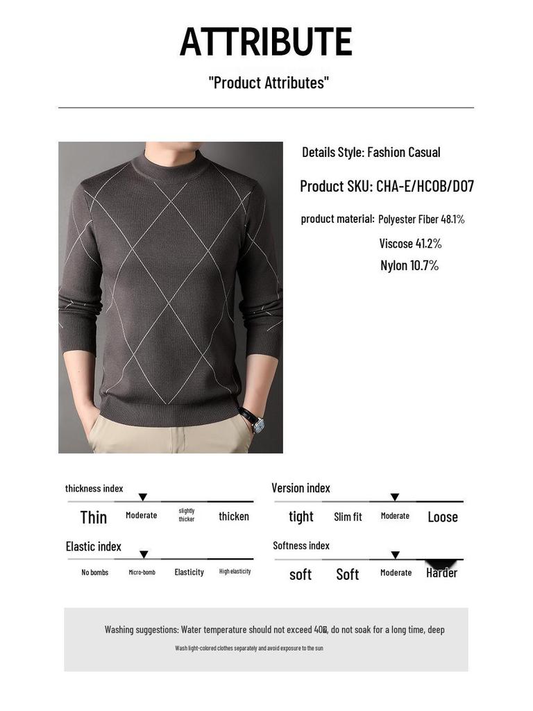 Men's 2025 Autumn/Winter Diamond Jacquard Knit Sweater - Round Neck, Long Sleeve