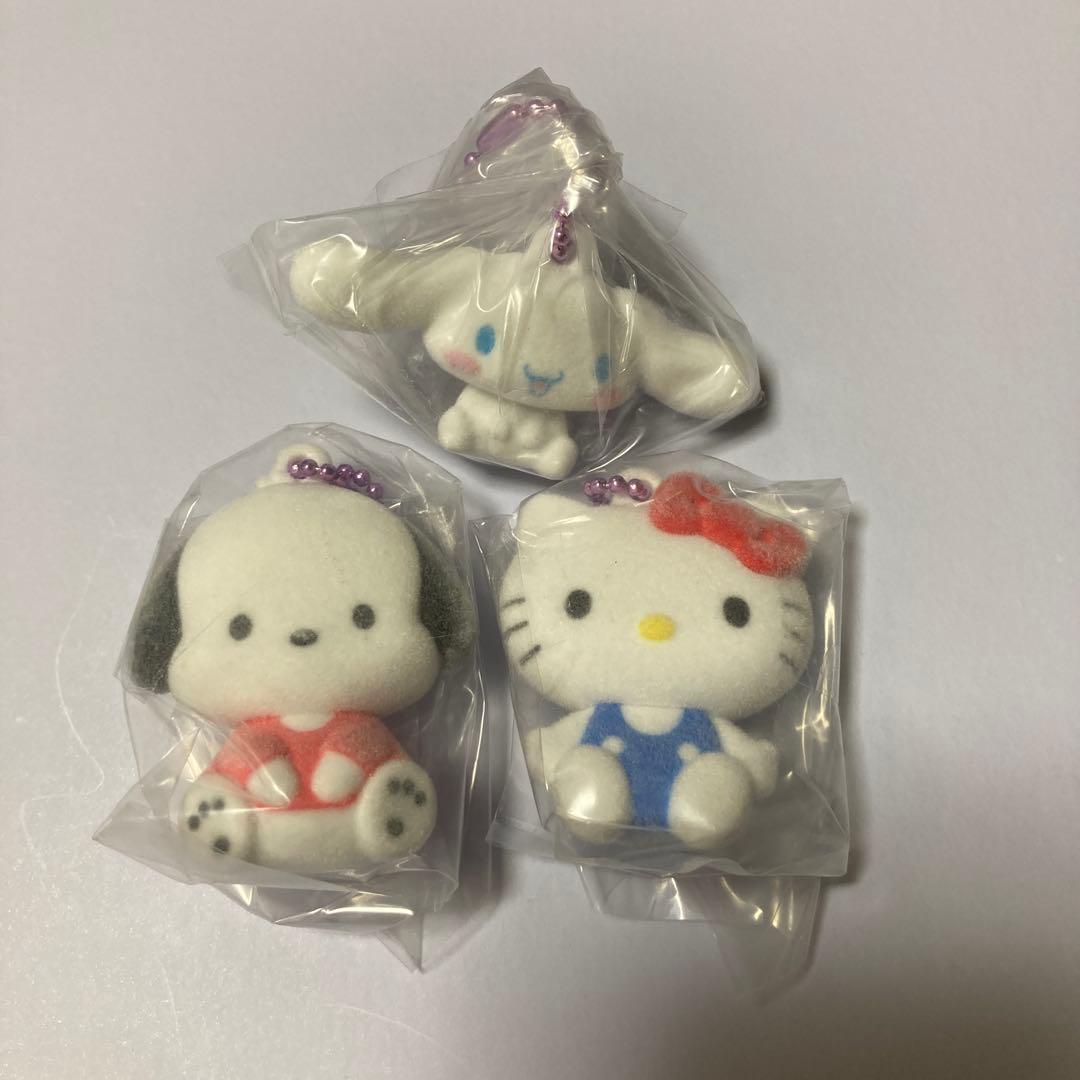 Sanrio Characters Fluffy Flocky Mascot