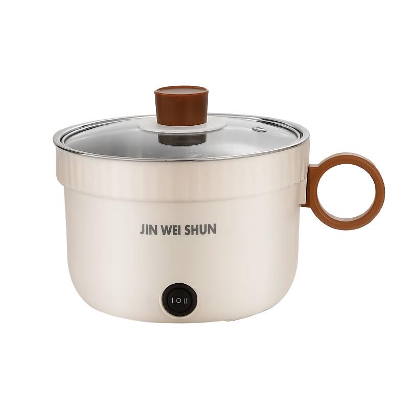 304 Stainless Steel Multifunctional Mini Electric Pot