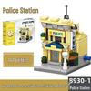 2025 Street Scene Lego-Compatible Architecture Model: Educational Assembly Toy for Kids and Boys