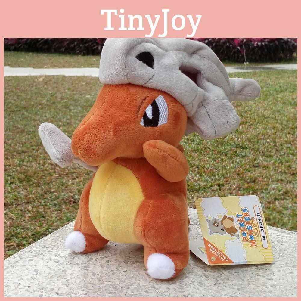 Adorable Pokemon Center Pocket Monsters Mask Cubone 6.5" Plush Toy Stuffed Animal Doll