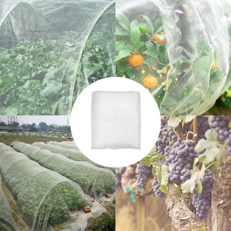 Zhaoran Heavy-Duty Anti-Aging Greenhouse Insect Net
