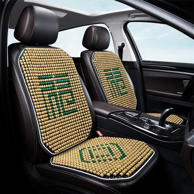 Atmungsaktives Autositzkissen mit Holzperlen - Sommerkühlung & Ganzjährige Belüftung