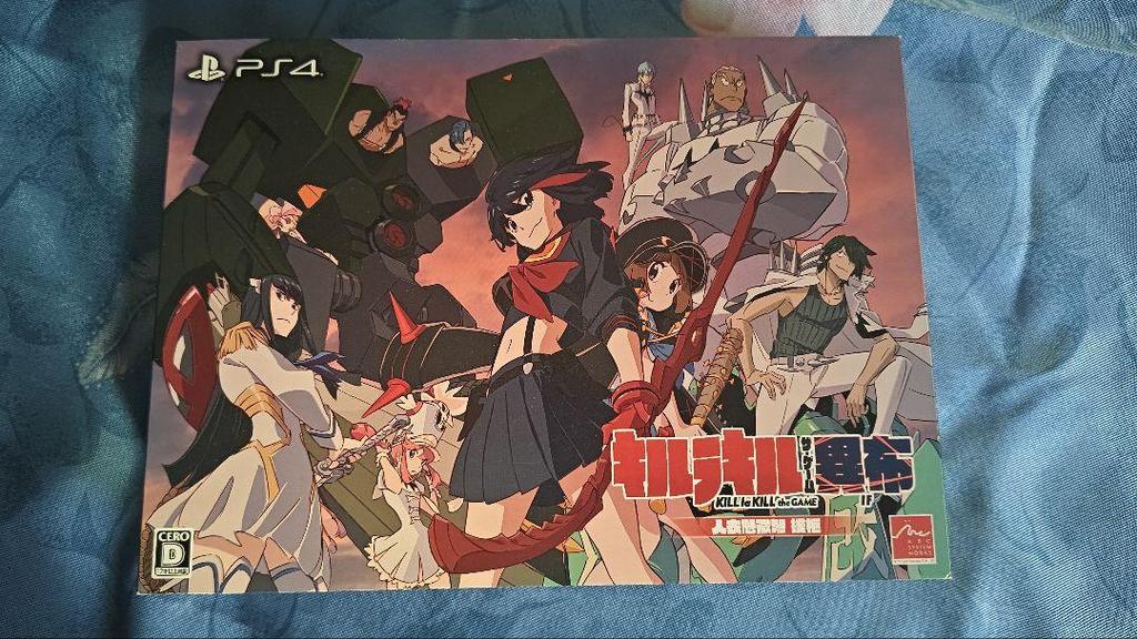 [USED] PS4 Kill la Kill the Game -IF- Human Clothes Mitetsu Doubutsu (Limited Box)