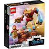 LEGO Super Heroes Iron Man Mech Suit 76203, Toy, Building Blocks, Gift, Superhero, American Comic, Sentai Hero, Boys, Ages 7 and Up