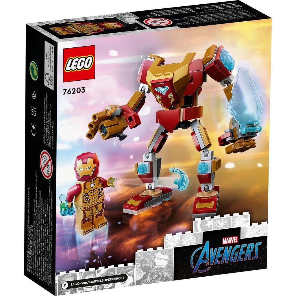 LEGO Super Heroes Iron Man Mech Suit 76203, Toy, Building Blocks, Gift, Superhero, American Comic, Sentai Hero, Boys, Ages 7 and Up