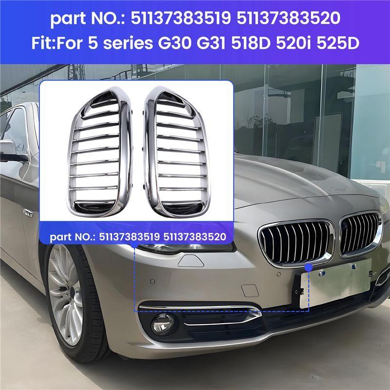 51137383519 51137383520 Front Bumper Grille Kidney Grill For BMW 5 Series G30 G31 518D 520I 525D