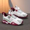 Jungen Sportschuhe 2025 Herbst/Winter Leder Wasserdicht – Rutschfeste Weiche Sohle Laufschuhe Papa Schuhe