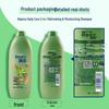 Rejoice Aloe Vera Anti-Itch Moisturizing Shampoo